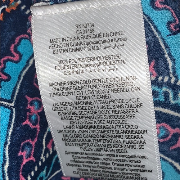 BCBG Maxazria long sleeve romper - Picture 2 of 4